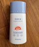 美康粉黛【郝熠然同款】美白防曬霜水潤清爽防曬霜 40g 禮物送女朋友 曬單實(shí)拍圖