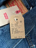 Levi's李維斯情侶同款美式經(jīng)典復古休閑時(shí)尚潮牌修身牛仔夾克外套 深藍色 72334-0134 S 曬單實(shí)拍圖