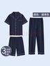 貓人（MiiOW）夏季純棉睡衣男士短袖睡褲100%全棉春秋家居服套裝三件套 藏青三件套 【A類(lèi)面料 5A抗菌 100%純棉】 XL 【175-182cm/155-175斤】 曬單實(shí)拍圖