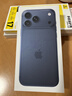 Apple/蘋(píng)果 iPhone 17 Pro Max 512GB 深藍色 支持移動(dòng)聯(lián)通電信5G 雙卡雙待手機 曬單實(shí)拍圖