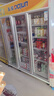 穗凌冰柜展示柜冷藏保鮮柜雙開(kāi)門(mén)多門(mén)啤酒飲料超市立式冷柜酒水商用冷藏冰箱保鮮【線(xiàn)下同款】展示冰柜 三門(mén)【冷風(fēng)循環(huán)】LG4-1380M3F 曬單實(shí)拍圖