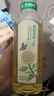 農夫山泉東方樹(shù)葉青柑普洱茶900ml*12瓶無(wú)糖茶飲料0糖0脂0卡整箱飲品 曬單實(shí)拍圖
