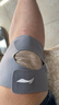 李寧（LI-NING）護膝半月板運動(dòng)關(guān)節髕骨固定帶男女跑步登山羽毛球膝蓋護具夏季薄 曬單實(shí)拍圖