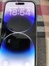 AppleiPhone 14 Pro【24期免息】 蘋(píng)果14Pro 國行5G全網(wǎng)通 蘋(píng)果二手手機 深空黑色【曬單有禮】 【95新】256G【限時(shí)特惠+三年店保+豪華禮包】 曬單實(shí)拍圖