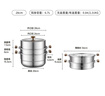 炊大皇316L不銹鋼三層蒸鍋家用復合底湯鍋蒸饅頭包子可視高拱蓋28cm 曬單實(shí)拍圖