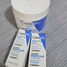 適樂(lè )膚（CeraVe）【油痘肌救星】水楊酸洗面奶236ml（男女士控油祛痘去黑頭禮物） 曬單實(shí)拍圖