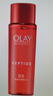 玉蘭油（OLAY）大紅瓶爽膚精華水女士補水保濕護膚品勝肽抗皺滋潤化妝水節日禮物 勝肽精華水50ml 曬單實(shí)拍圖