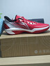 李寧輕速4 腎上腺素丨籃球鞋男子26新款春夏季支撐穩定場(chǎng)地鞋ABPW011 曬單實(shí)拍圖