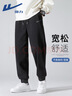 回力（Warrior）休閑褲男士春秋季重磅透氣寬松褲子男新款垂感親膚束腳針織運動(dòng)褲 曬單實(shí)拍圖