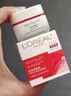 歐萊雅（LOREAL）眼霜復顏視黃醇抗皺緊致淡化黑眼圈細紋眼袋緊致眼霜滋養保濕女士 新款15ml 正裝 曬單實(shí)拍圖