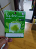 曼秀雷敦潤唇膏SPF15防曬男女補水保濕滋潤去死皮什果冰蘋(píng)果果香3.5g 曬單實(shí)拍圖