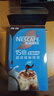 雀巢（Nestle）超濃縮咖啡液生椰風(fēng)味0糖0脂10ml*8顆 曬單實(shí)拍圖