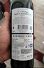 CANIS FAMILIARIS法國原瓶進(jìn)口紅酒整箱 波爾多AOC 傳承干紅葡萄酒節日送禮750ml*6 曬單實(shí)拍圖
