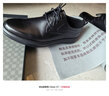 金利來(lái)（Goldlion）【春夏煥新】男鞋時(shí)尚皮鞋舒適系帶商務(wù)休閑鞋50823026501A-黑42 曬單實(shí)拍圖