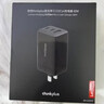 ThinkPlus聯(lián)想65W氮化鎵充電器套裝 ThinkPad充電器口紅電源多口Type-C適用蘋(píng)果17/16華為小米聯(lián)想筆記本 曬單實(shí)拍圖