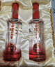 瀘州老窖 窖齡36年 2015年珍藏版老酒 濃香型白酒 52度500ml*2瓶 禮盒送禮 曬單實(shí)拍圖