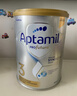 愛(ài)他美（Aptamil）澳洲白金版含DHA葉黃素營(yíng)養新西蘭進(jìn)口嬰幼兒配方牛奶粉官方授權 3段【新客無(wú)憂(yōu)退】 效期至27年10月 曬單實(shí)拍圖