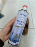 維特絲銀離子鞋子除臭殺菌噴霧消毒去味腳臭腳酸球鞋襪柜速干凈味260ml 曬單實(shí)拍圖
