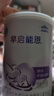 雀巢早啟能恩 特殊醫學(xué)用途早產(chǎn) 低出生體重嬰兒配方食品 400g 曬單實(shí)拍圖
