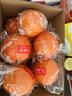 京鮮生 當季鮮橙 鉆石果 凈重6斤 單果230g起  生鮮橙子水果禮盒 曬單實(shí)拍圖