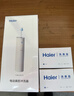 海爾（Haier）電動(dòng)洗鼻器成人兒童鼻炎鼻腔沖洗器醫用家用手持鼻塞通鼻送洗鼻鹽 曬單實(shí)拍圖