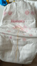 好奇（Huggies）鉑金裝小桃褲紙尿褲XXL28片(15kg以上)尿不濕【透爽散熱】 曬單實(shí)拍圖