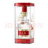 五糧液 普五八代 龍年紀念 濃香型白酒 52度 500ml 單瓶 新老包裝隨機 曬單實(shí)拍圖