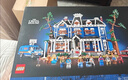 樂(lè )高（LEGO）積木ICONS 11370 怪奇物語(yǔ)：克里爾之家【D2C限定款】生日禮物 曬單實(shí)拍圖