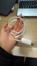 蘋(píng)果充電器30W適配原裝快充套裝iphone14/13/16promax/pro/plus手機12充電頭17充電線(xiàn)充電器數據線(xiàn) 30W快充頭+快充線(xiàn)1米套裝 快充不傷機 曬單實(shí)拍圖