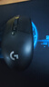 羅技（G）304 LIGHTSPEED無(wú)線(xiàn)鼠標 游戲鼠標 輕質(zhì)便攜 鼠標宏 絕地求生FPS英雄聯(lián)盟吃雞 生日禮物 黑色 曬單實(shí)拍圖
