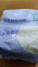 全棉時(shí)代一次性?xún)妊澟袐D純棉免洗不掉絮滅菌 M碼15條【安全滅菌】 曬單實(shí)拍圖