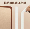 飛博士80*140cm毛氈墻貼可移除不傷墻拍立得照片墻背景板展示墻裝飾創(chuàng  )意軟木墻板留言板文化墻圓角毛氈板 曬單實(shí)拍圖