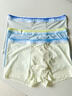 貓人青少年內褲男生冰絲平角褲發(fā)育期初中高學(xué)生男孩胖童抑菌四角短褲 【兒童華夫格冰絲內褲】4條裝 165 (L) 【推薦體重90-110斤】 曬單實(shí)拍圖