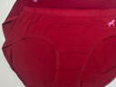 ubras26迎新本命年15A抗菌加長(cháng)襠紅內褲40S純棉女士?jì)妊澏Y盒情侶 M 曬單實(shí)拍圖