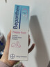 Bepanthen貝樂(lè )欣嬰幼兒寶寶護臀膏德國進(jìn)口拜耳護臀膏新生兒紅屁屁樂(lè )護臀霜 100g*2 曬單實(shí)拍圖