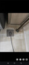 渝見(jiàn)快云修電工上門(mén)服務(wù)燈具安裝維修水管花灑電路開(kāi)關(guān)插座電工安裝服務(wù)上門(mén) 水電安裝維修服務(wù) 曬單實(shí)拍圖