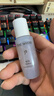 后秘貼清顏舒安修護肌底液15ml*3（秘貼精華）【臨期清倉】 曬單實(shí)拍圖
