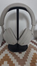 畢亞茲頭戴式耳機支架 耳麥掛架展示架 游戲耳機托適用蘋(píng)果索尼bose漫步者雷蛇放置架配件收納 EJ15-黑色 曬單實(shí)拍圖