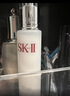 SK-IIsk2大紅瓶大眼眼霜15g抗皺緊保濕sk-ii眼霜三八節女神生日禮物 曬單實(shí)拍圖