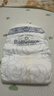 babycare金山茶花紙尿褲M(mǎn)50片*2包(6-11kg)嬰兒尿不濕超薄透氣輕柔花苞褲 曬單實(shí)拍圖