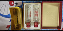 瀘州老窖 國窖1573 濃香型 白酒 52度500ml*2瓶 美滿(mǎn)如意禮盒 送禮含禮袋 曬單實(shí)拍圖