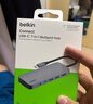 貝爾金（BELKIN）Type-C擴展塢 高效7合1拓展 iPad, Apple電腦轉接 PD供電100W HDMI投屏 USB/SD讀卡 AVC009-V2 曬單實(shí)拍圖