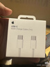 Apple/蘋(píng)果 60W USB-C數據線(xiàn)-1米 type-c蘋(píng)果充電線(xiàn)手機數據線(xiàn) 蘋(píng)果17充電線(xiàn)iphone17充電線(xiàn) 曬單實(shí)拍圖