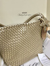 ECODAY包包女款中號編織包通勤托特包單肩手提婚包生日情侶禮物 My dear friend-B025X 香檳色 中號 曬單實(shí)拍圖