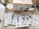 九芝堂益母草艾草生姜暖貼生理期痛經(jīng)月經(jīng)量少大姨媽暖寶寶貼 曬單實(shí)拍圖