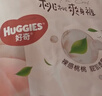 好奇（Huggies）鉑金裝小桃褲成長(cháng)褲XXL74片(15kg以上)尿不濕【透爽散熱】 曬單實(shí)拍圖