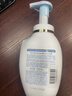 可悠然沐浴露美肌保濕溫和氨基酸香味持久 男女士專(zhuān)用泡沫沐浴乳350ml 曬單實(shí)拍圖