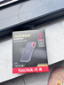 閃迪（SanDisk）2TB Type-c USB3.2 NVMe移動(dòng)固態(tài)硬盤(pán)（PSSD）E61卓越版 1050MB/s三防保護 手機筆記本電腦外接SSD 曬單實(shí)拍圖