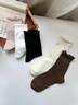 貓人（MiiOW）木耳邊襪子女款搭配勃肯鞋小皮鞋春夏季棉襪中筒堆堆襪百搭女長(cháng)襪 白色+奶白+米色+深咖+黑色 共 5雙 均碼 35-39木耳花邊/10A抑菌 曬單實(shí)拍圖