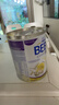 雀巢（Nestle）BEBA 適度水解奶粉 嬰幼兒奶粉 3段800g 1~3歲 貝巴 EXPER HA 曬單實(shí)拍圖